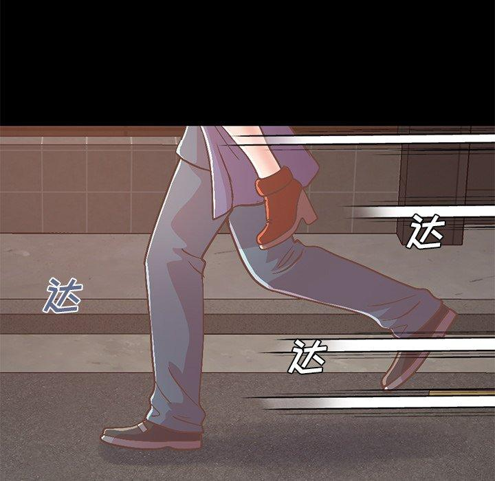 第16张