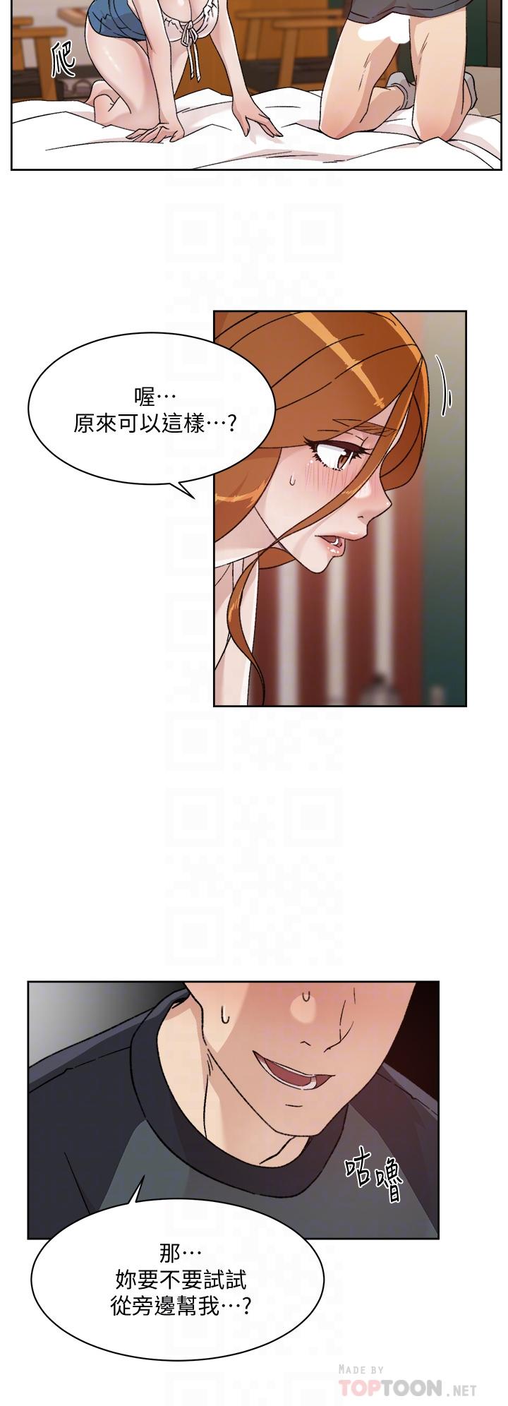第8张
