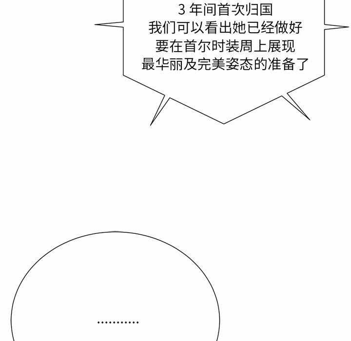 第50张