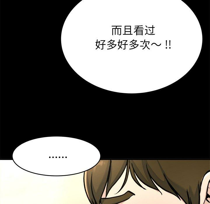 第12张
