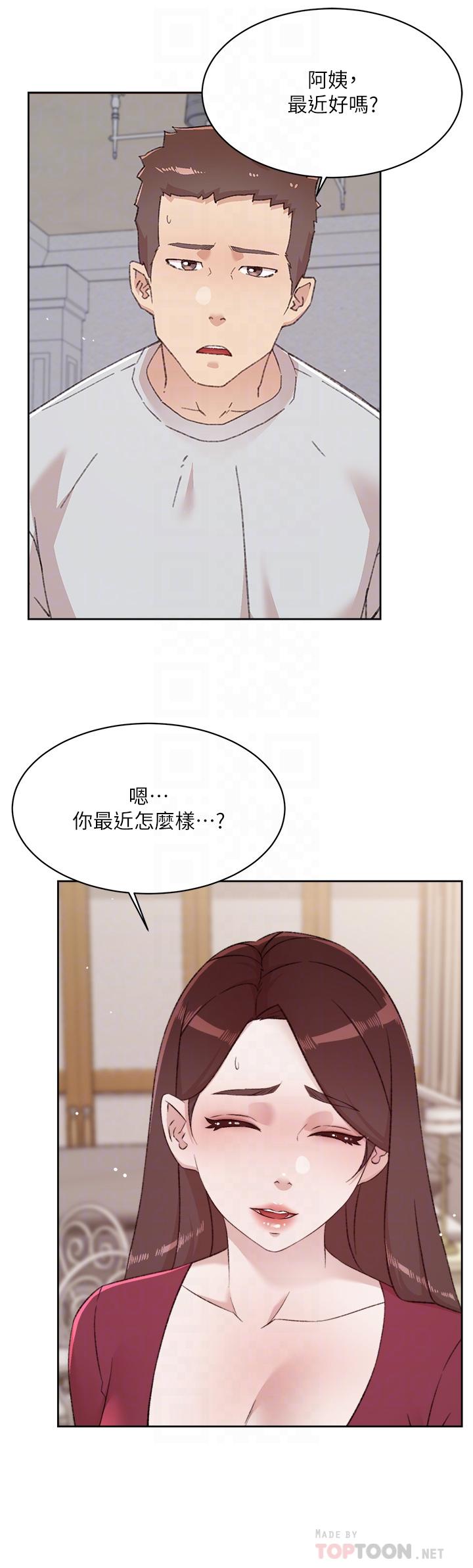 第4张