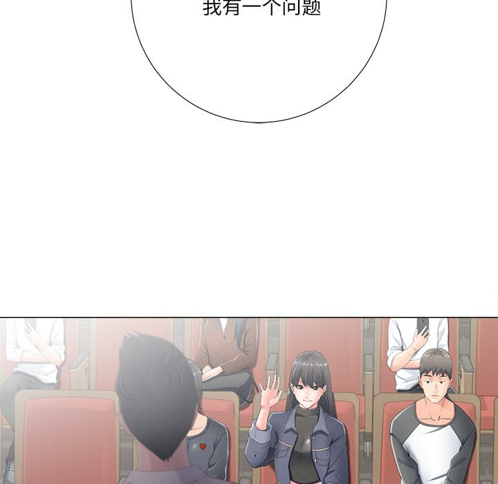 第66张