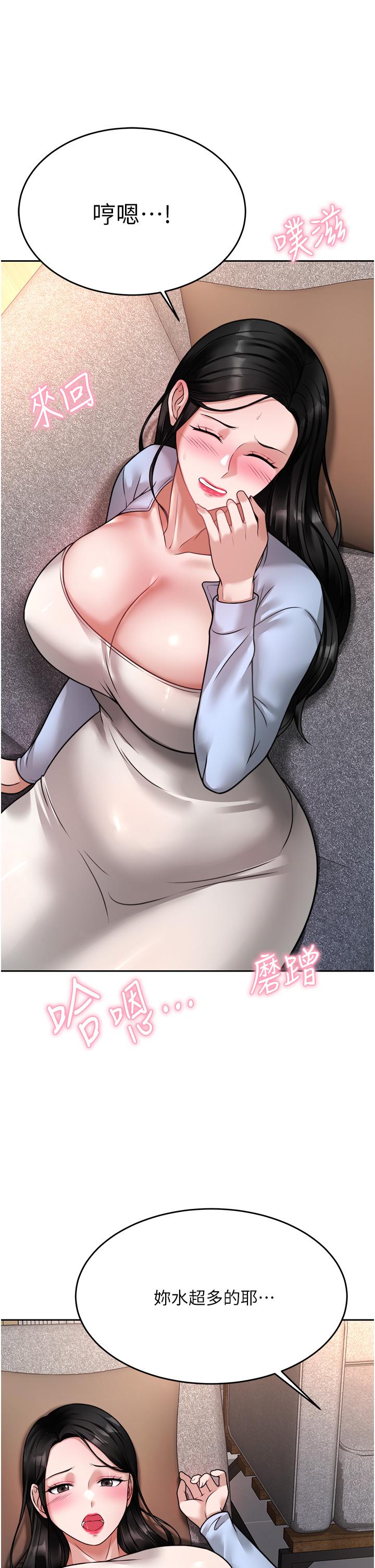 第45张