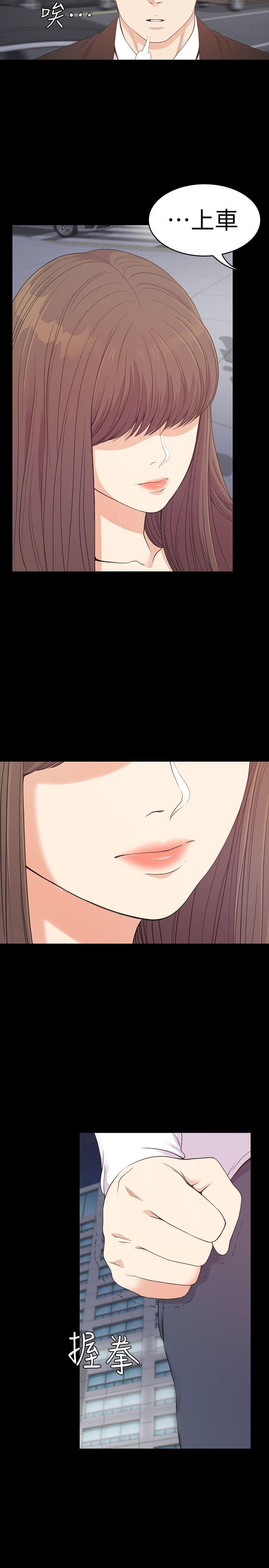 第30张