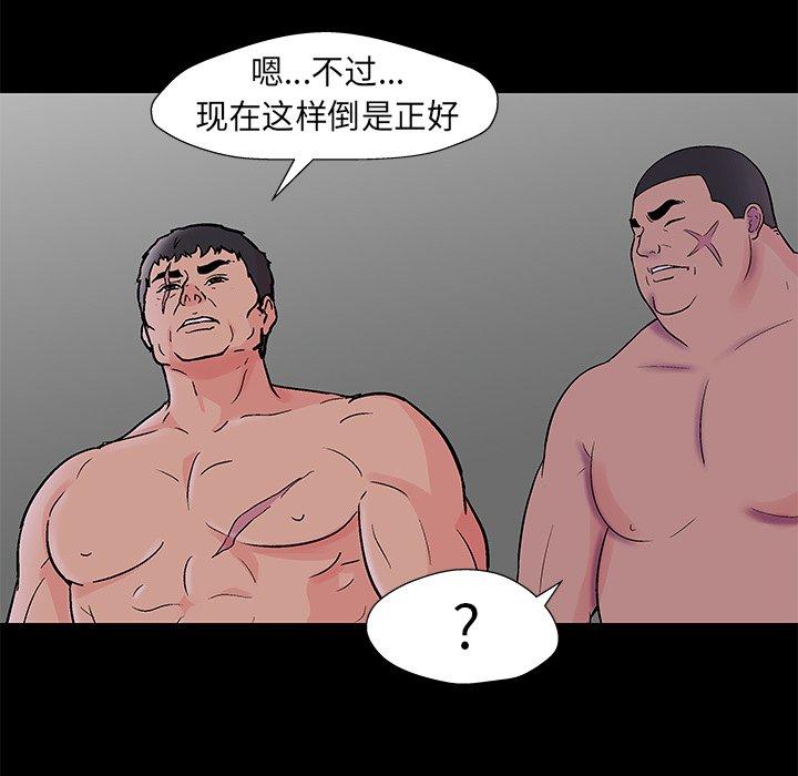 第62张