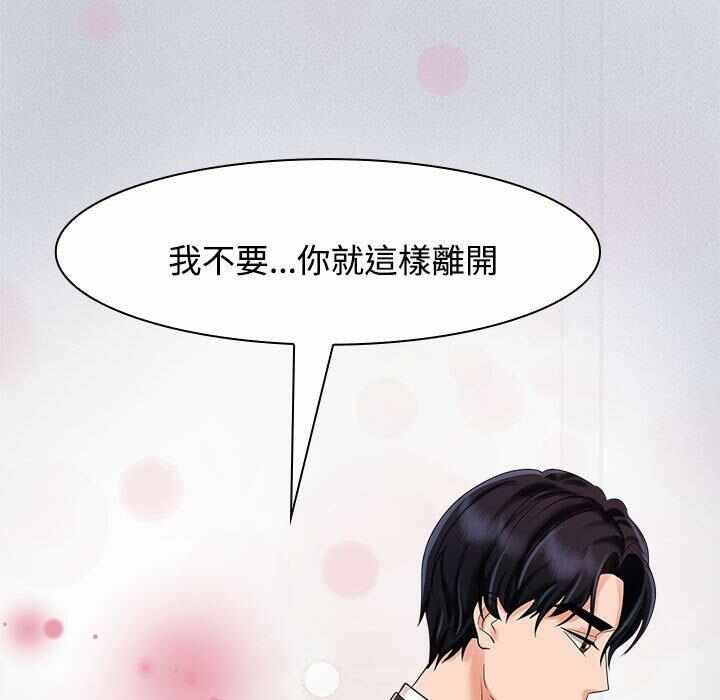 第65张