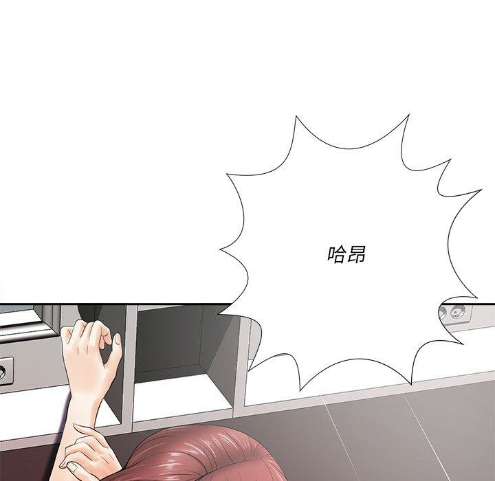 第52张