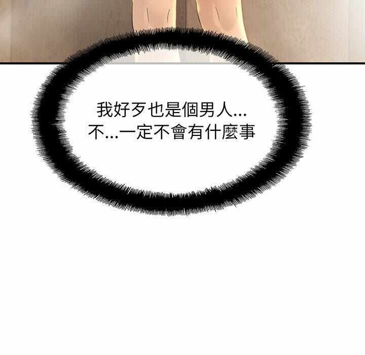第125张