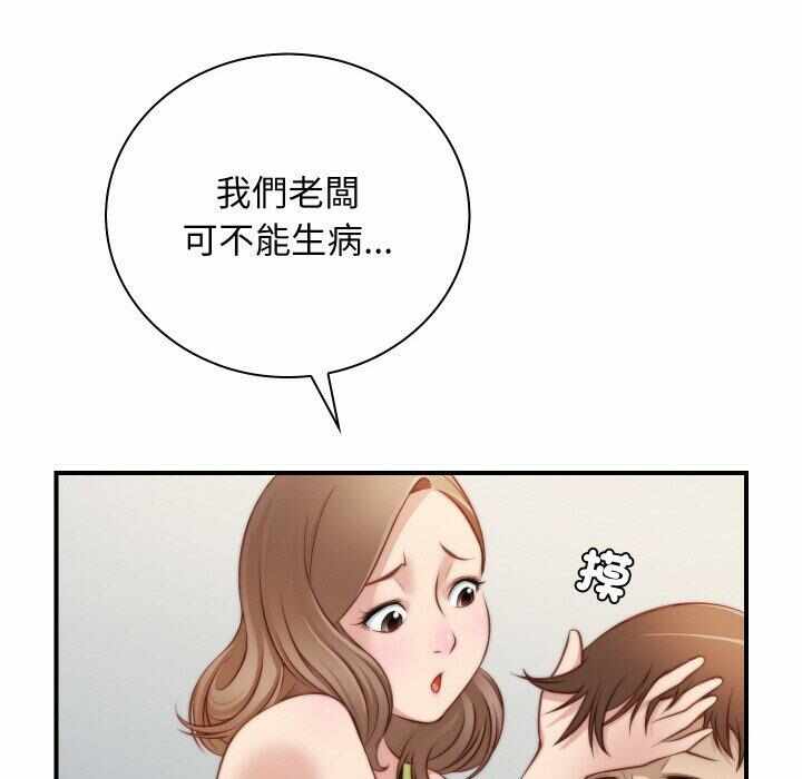 第9张