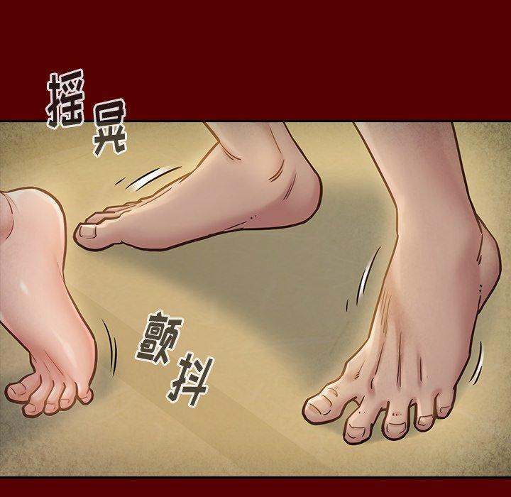 第25张