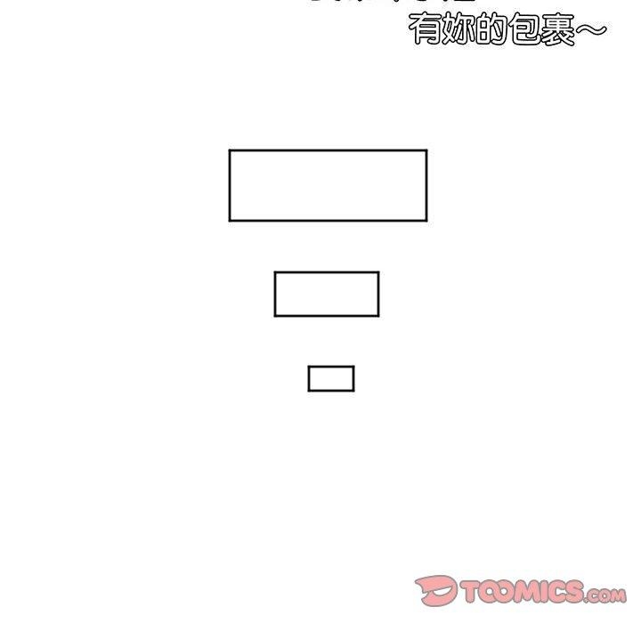 第85张