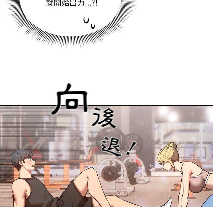 第106张