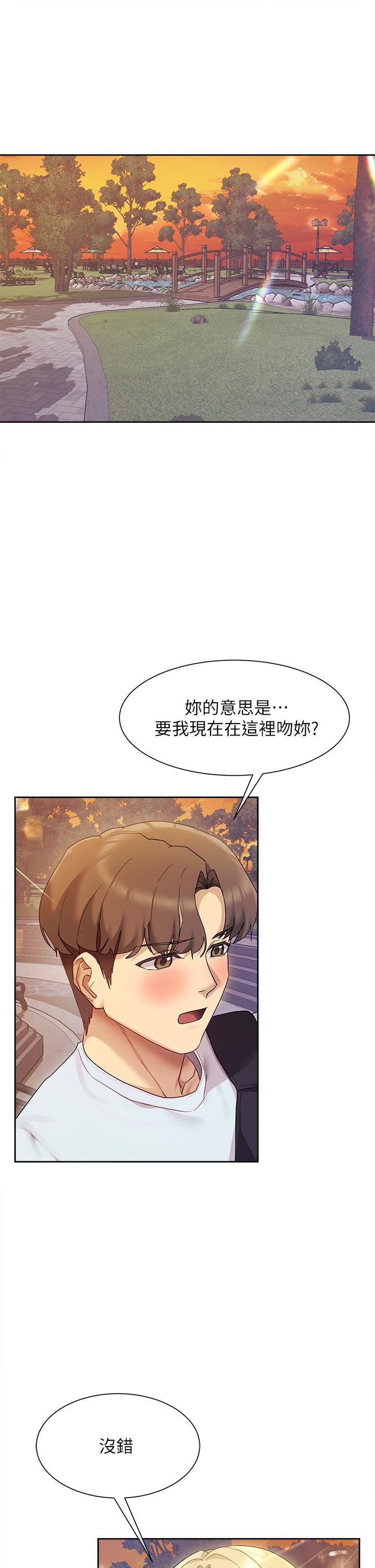 第5张