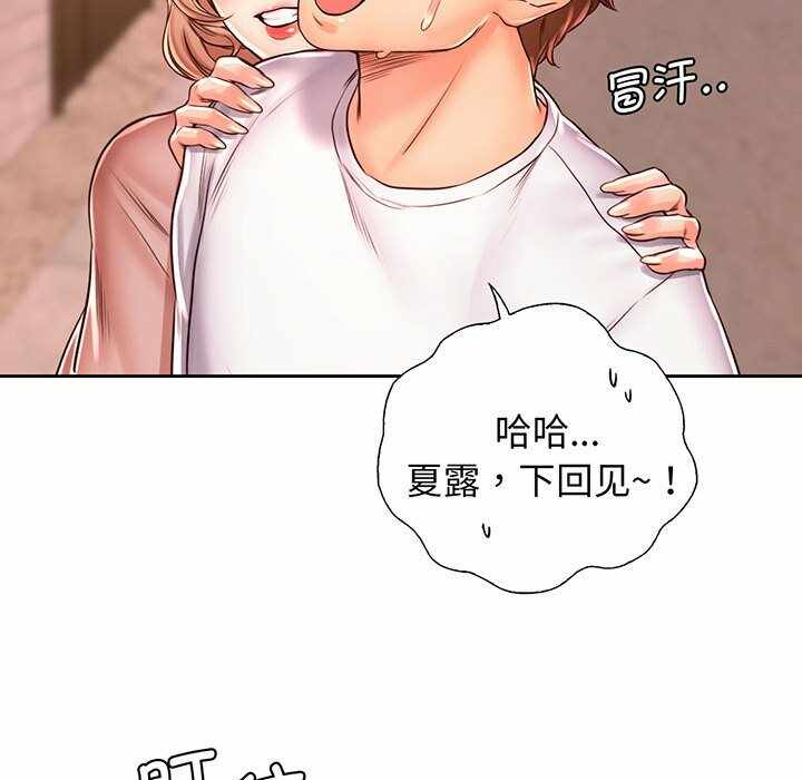 第103张