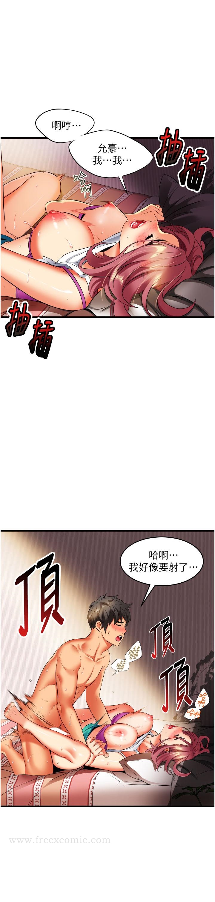 第5张