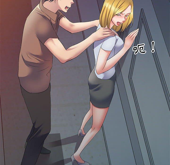 第48张