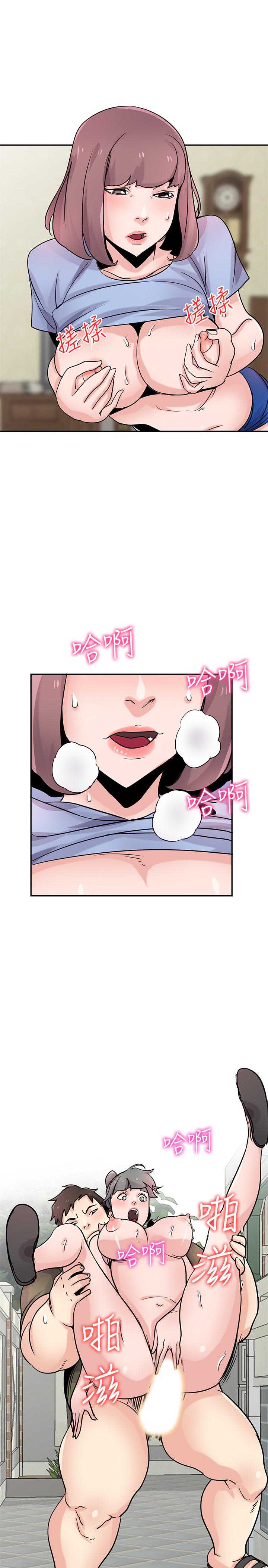 第24张