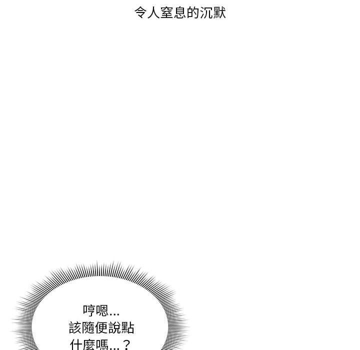 第46张