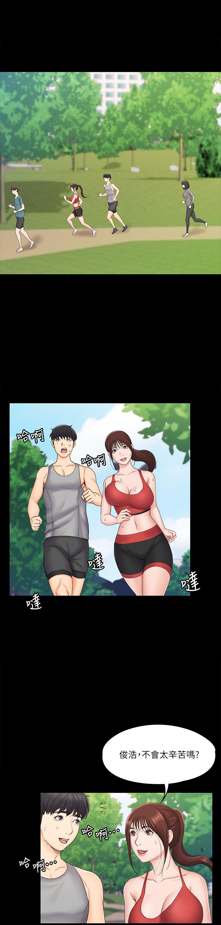 第19张