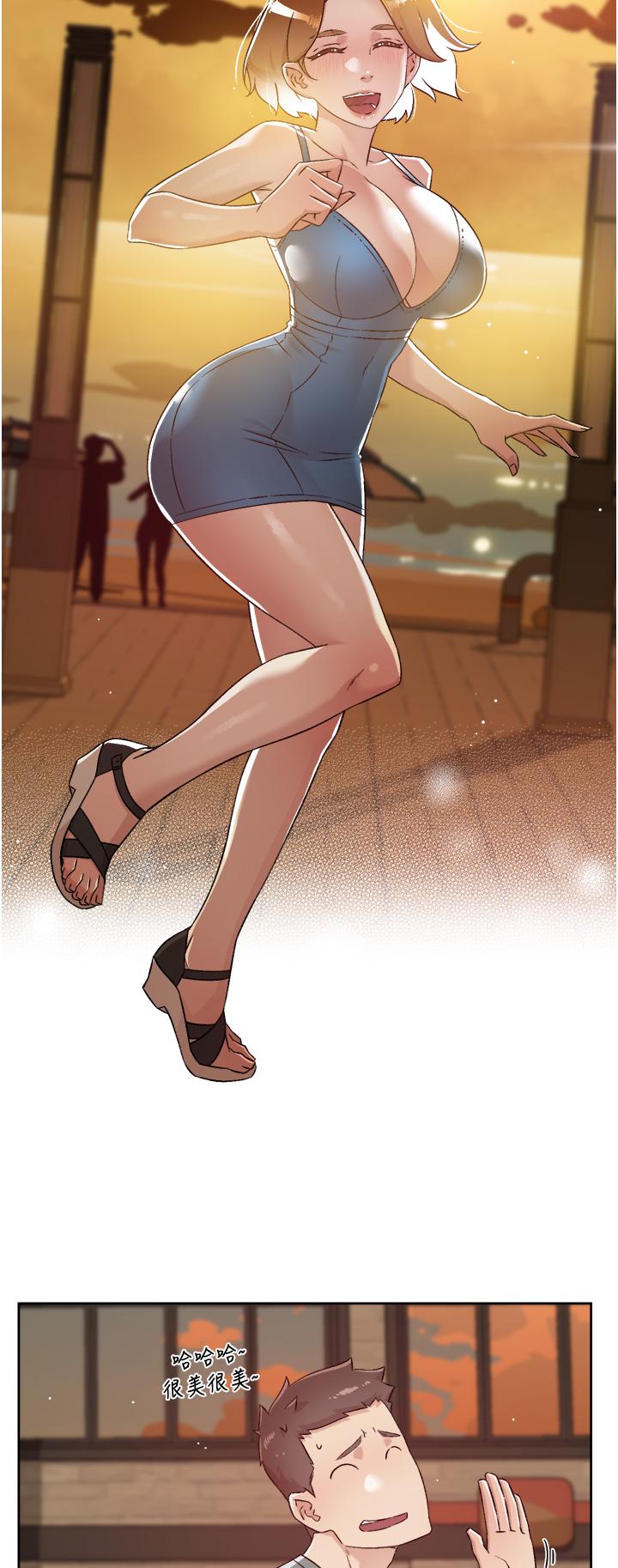 第41张