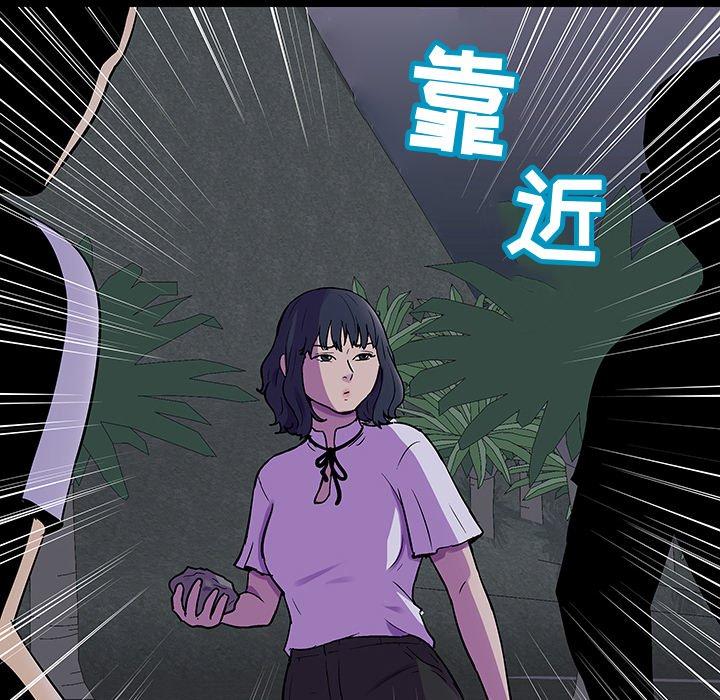 第33张