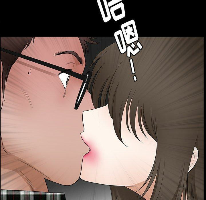 第42张
