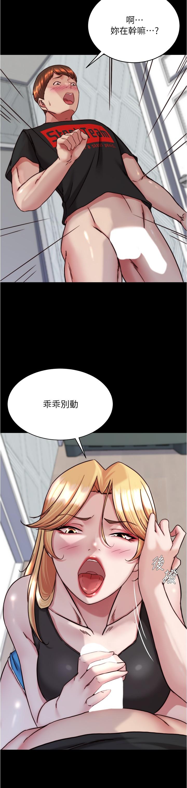 第7张