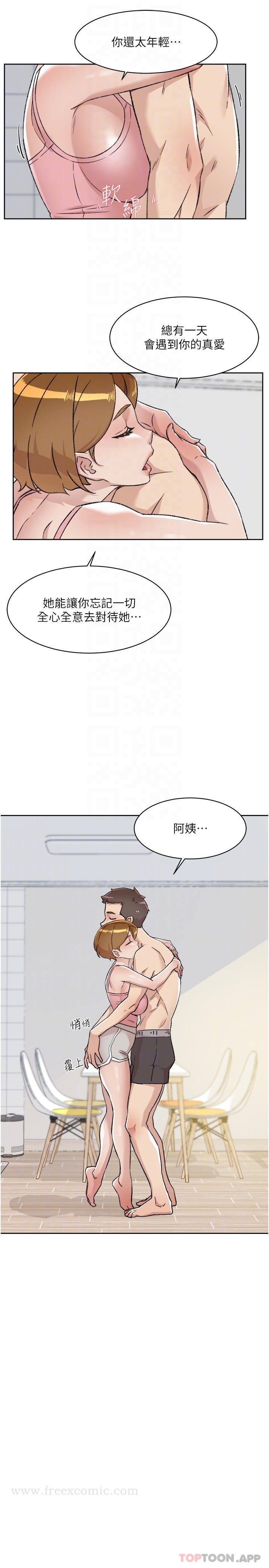 第11张