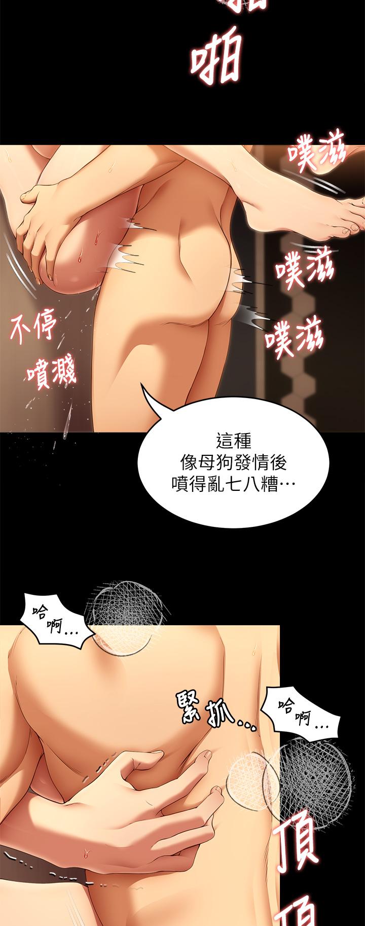 第11张