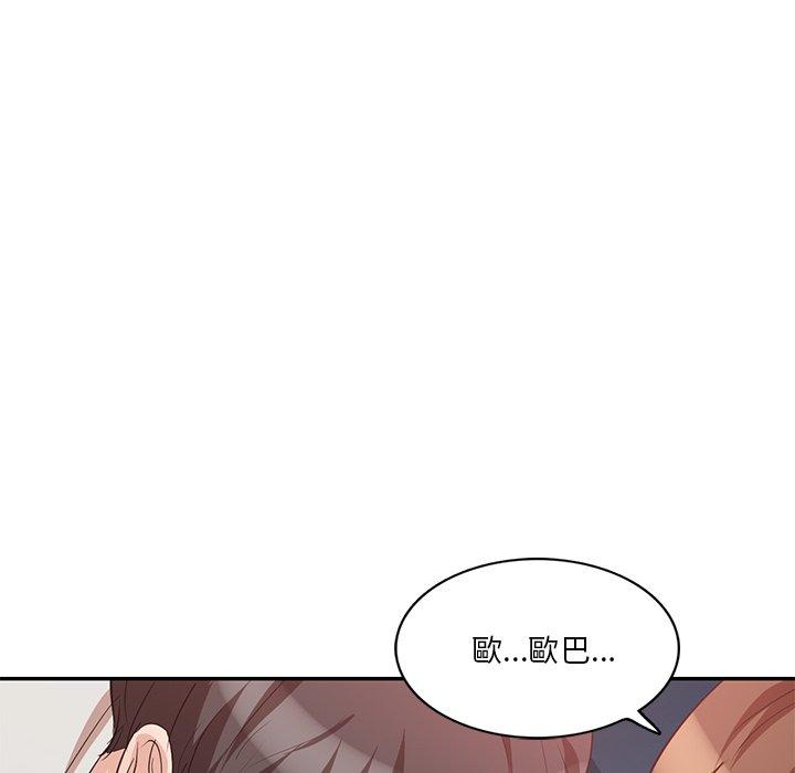 第3张