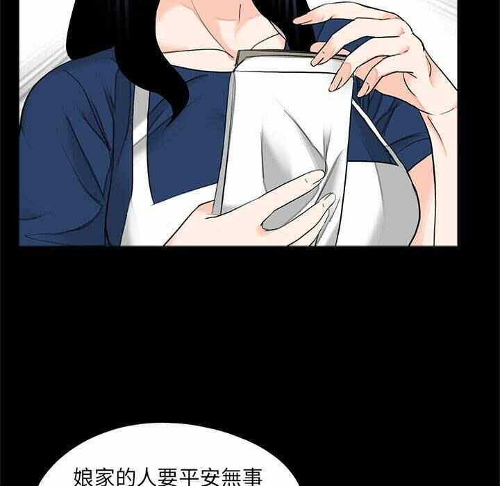 第46张