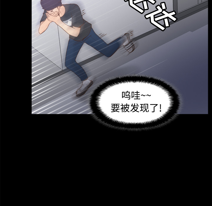 第47张