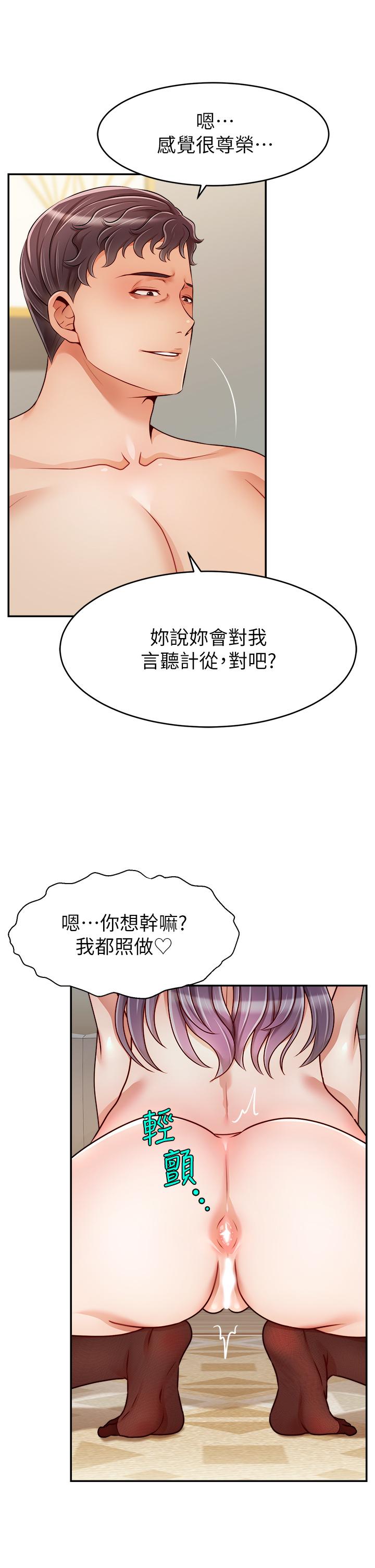 第40张