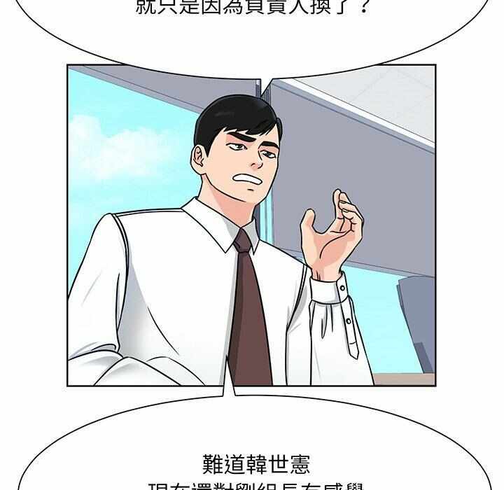 第72张