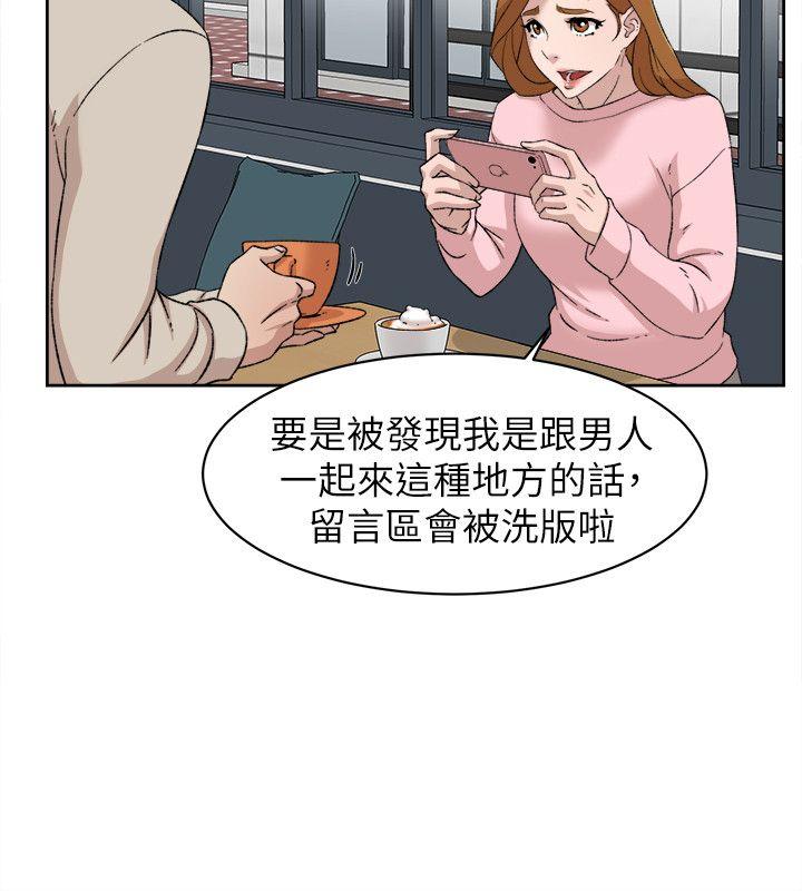 第12张
