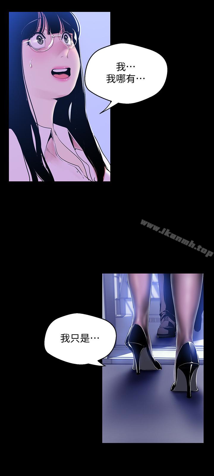第5张