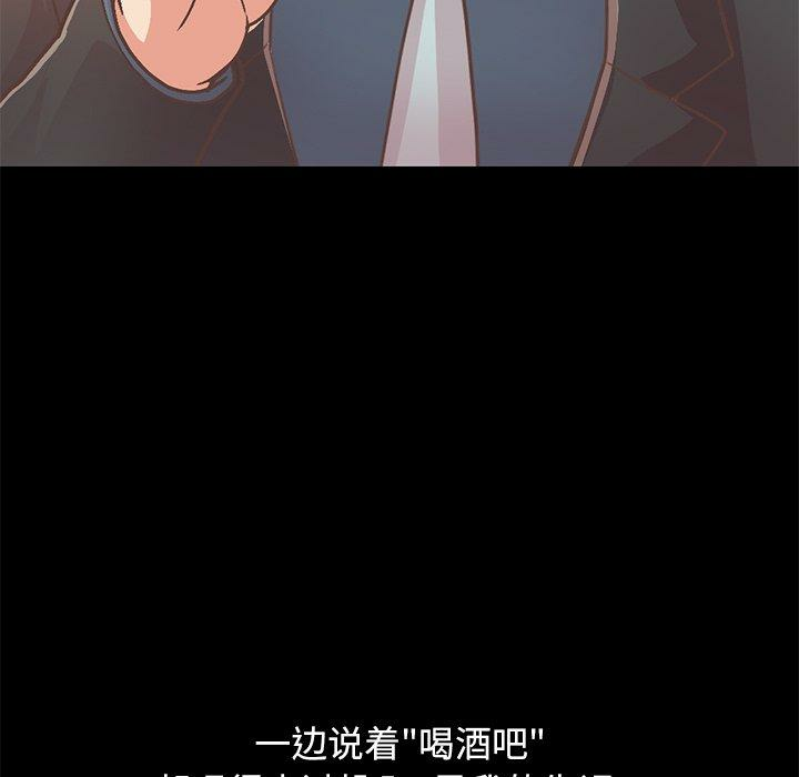 第14张