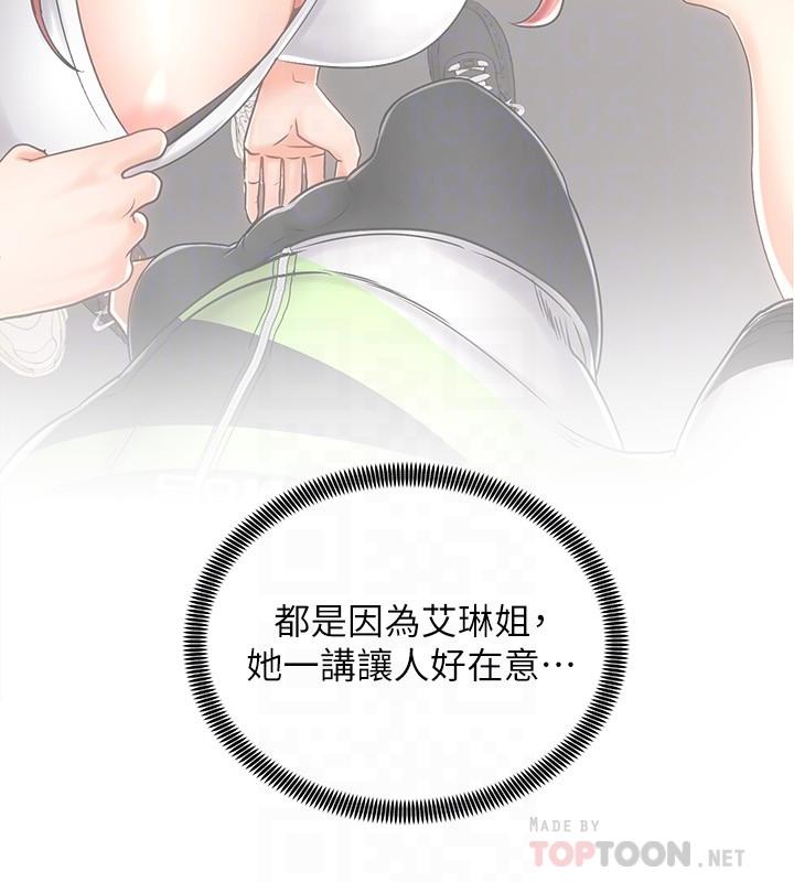 第4张