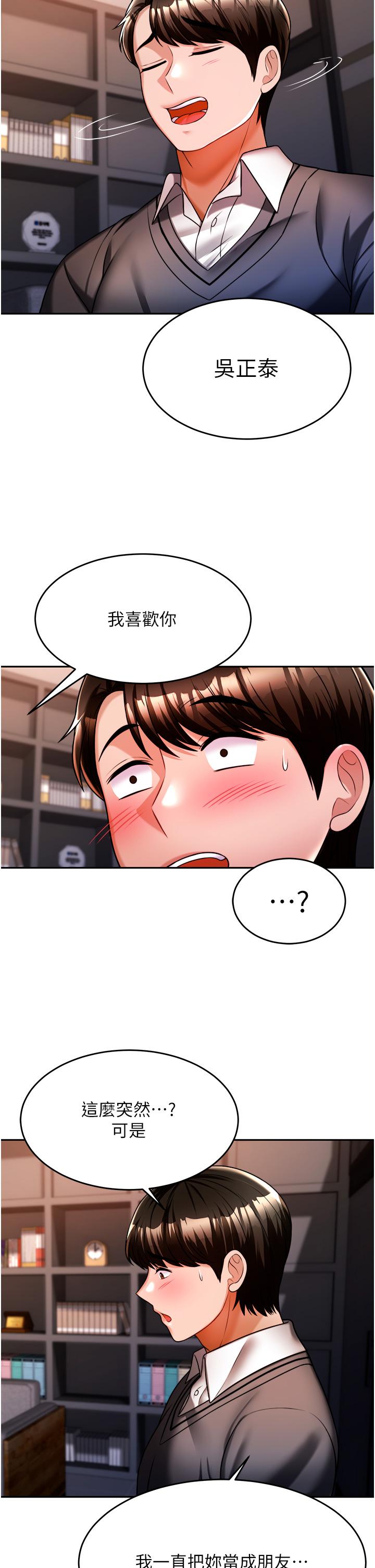 第40张