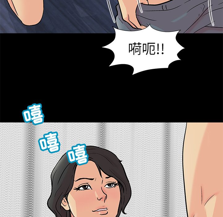 第61张