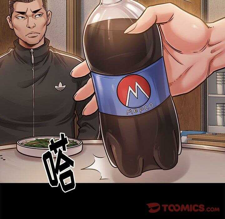 第131张