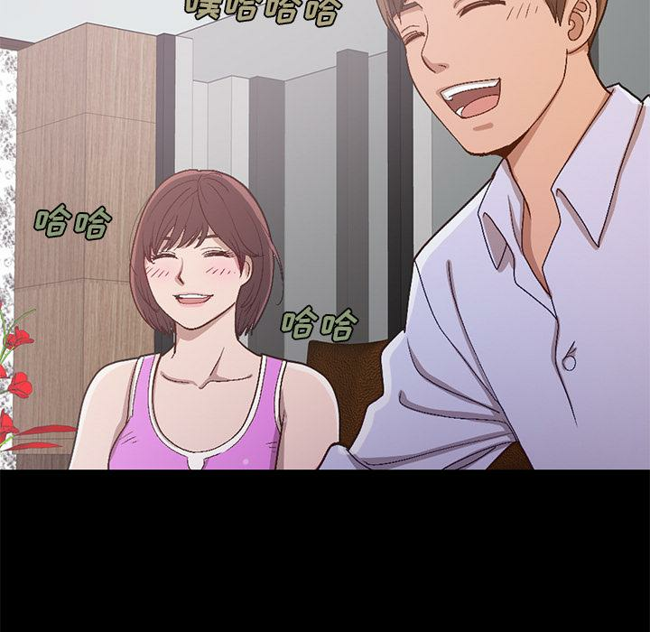 第93张