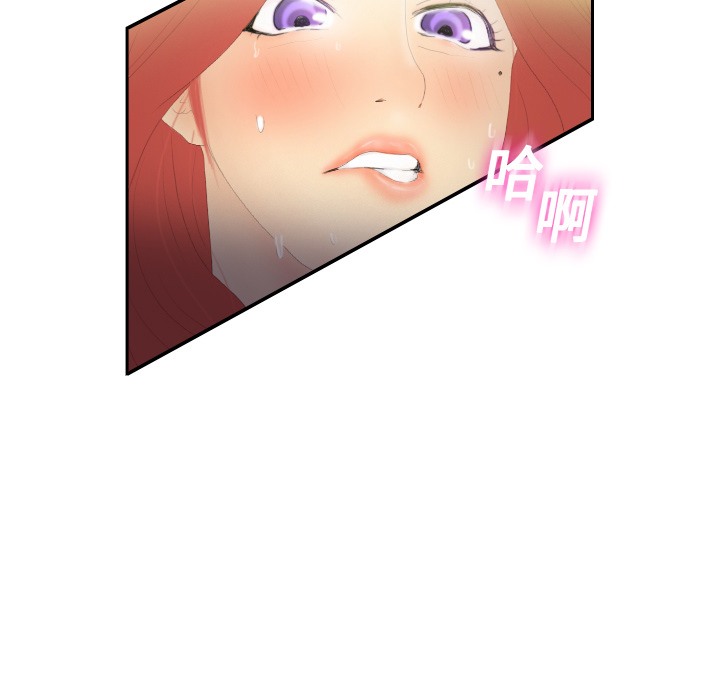 第71张
