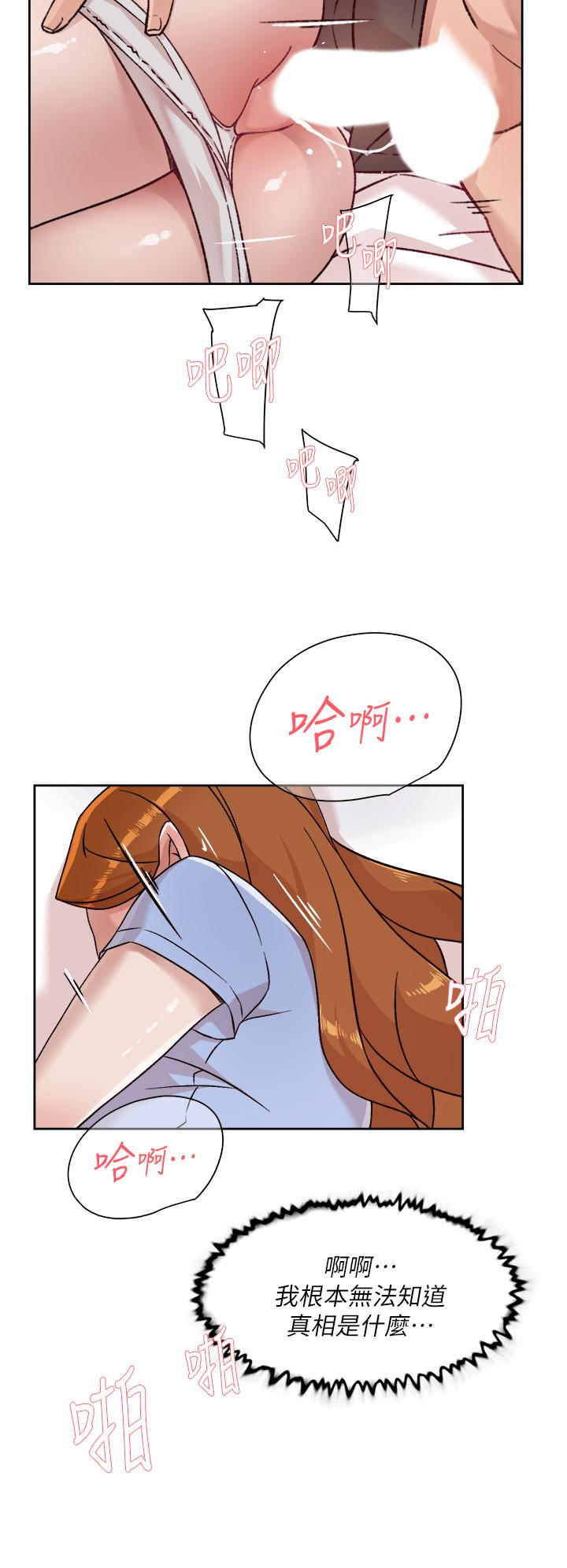 第30张