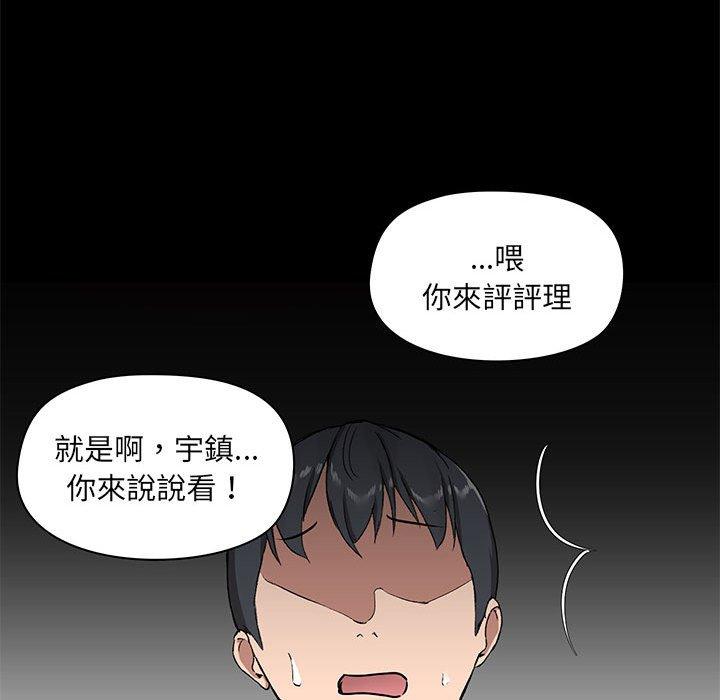 第121张