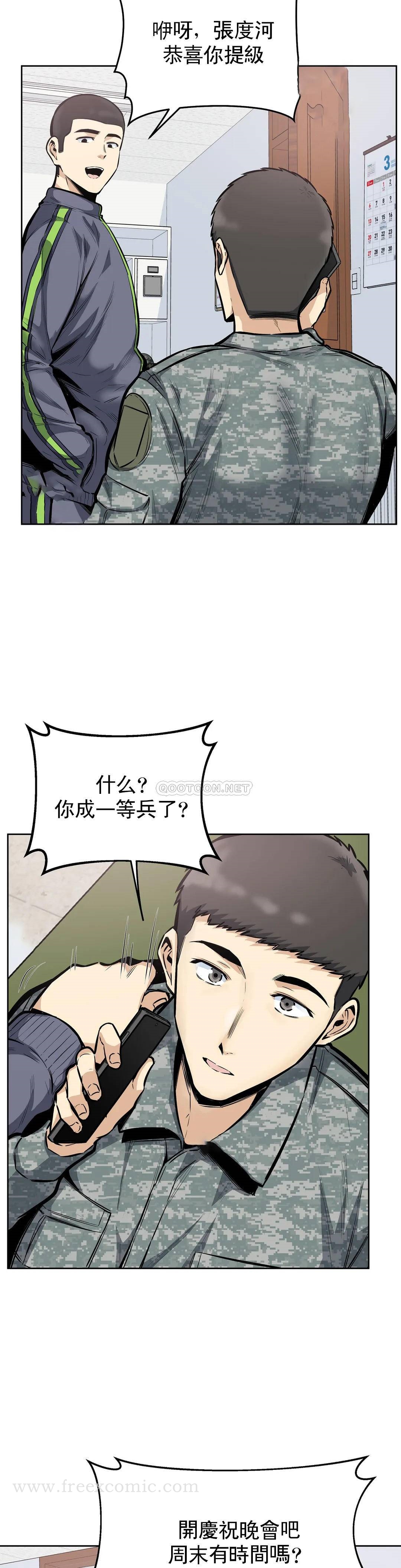 第5张