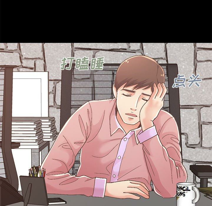 第55张