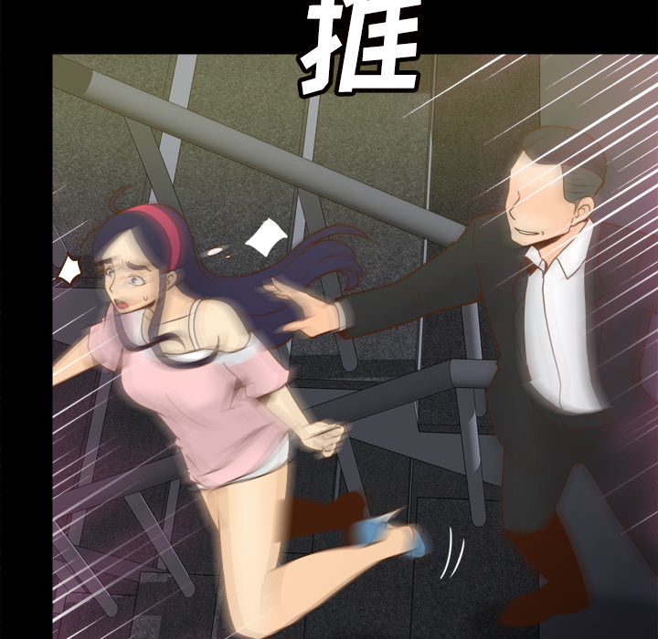 第44张