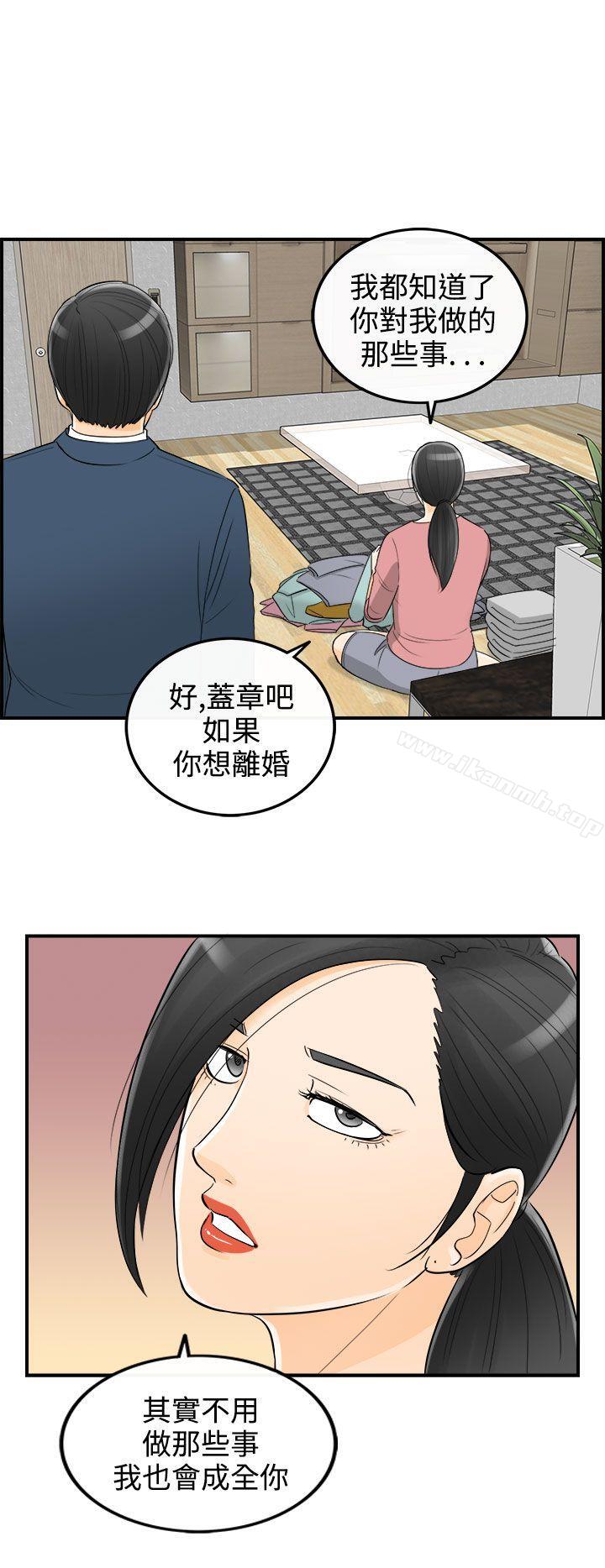 第22张