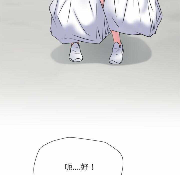 第99张
